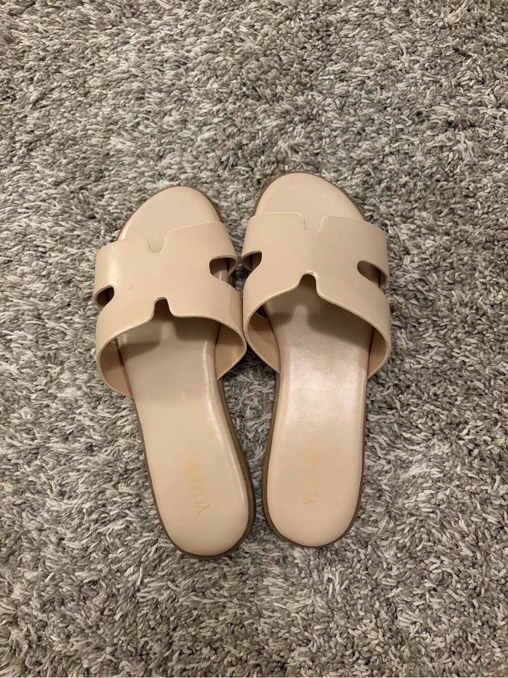Amazon Women's Beige Slide Sandals